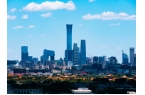 经济日报：国企深化改革当好顶梁柱